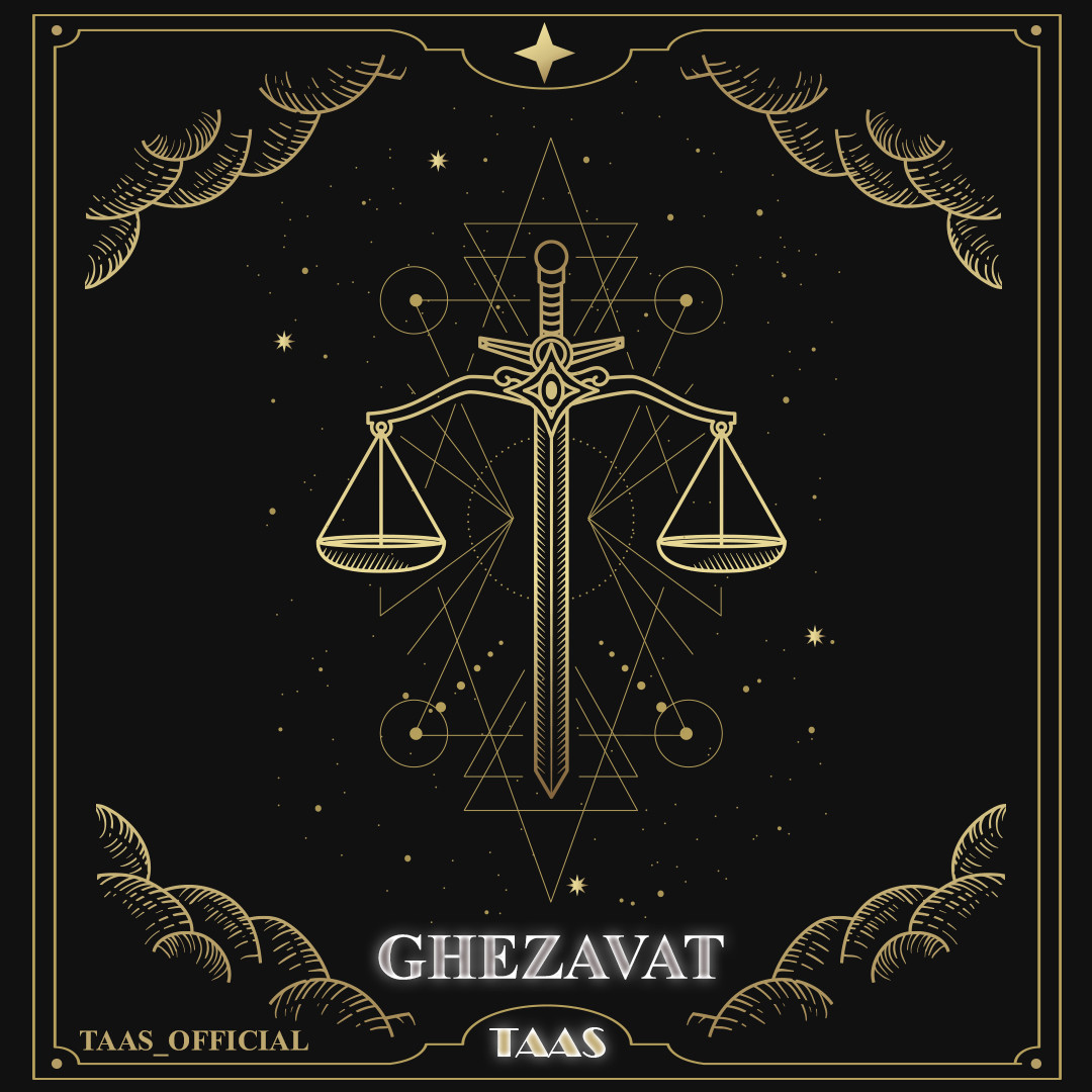 Taas - Ghezavat