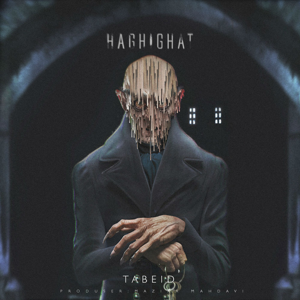 Tabeid - Haghighat