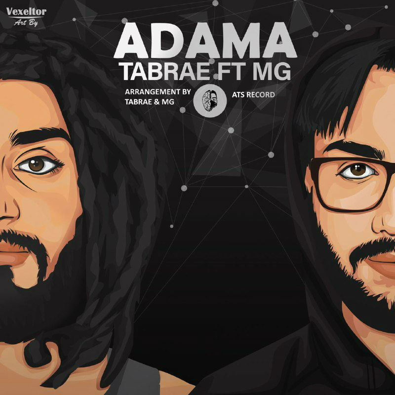 Tabrae Ft MG - Adama