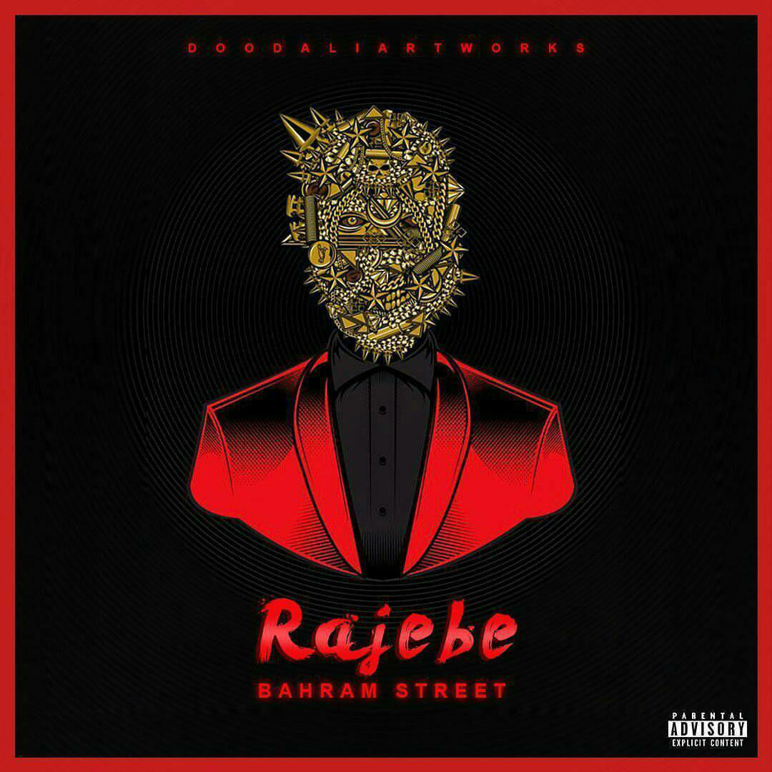 Taili Boris Ft Bahram Street - Chi Migi To