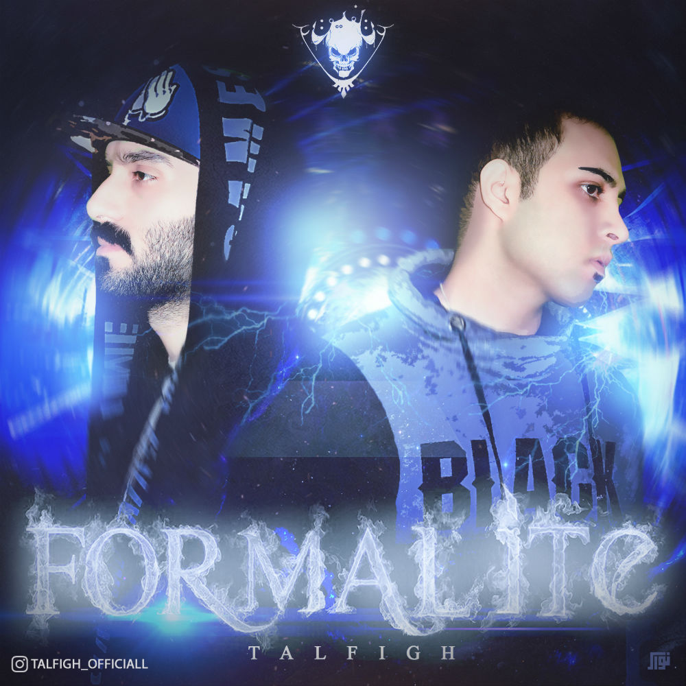 Talfigh - Formalite