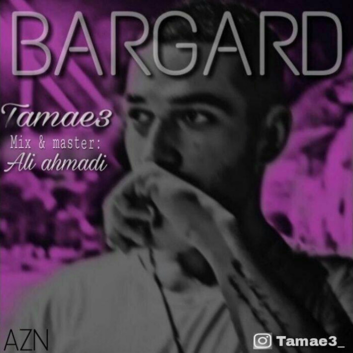 Tamae3 - Bargard