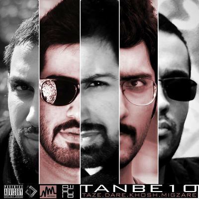 آهنگ جدید گروه تن به 10 به نام تازه داره خوش میگدره