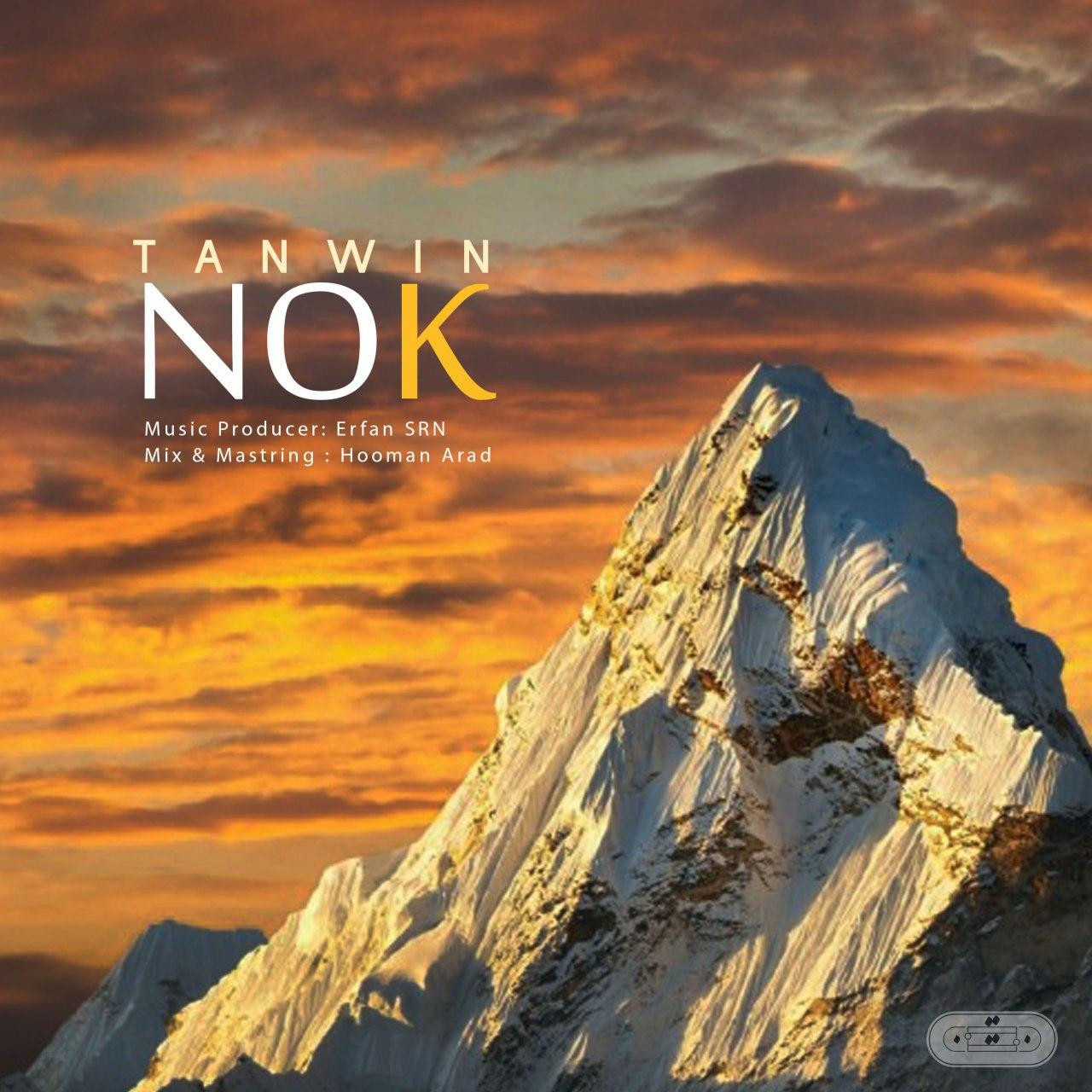 Tanwin - Nok