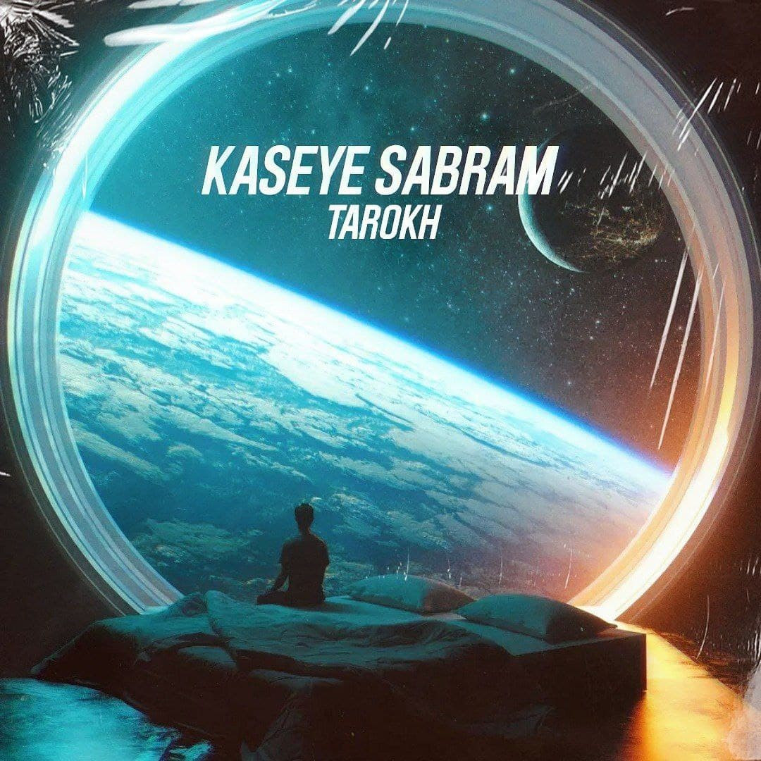 Tarokh - Kaseye Sabram