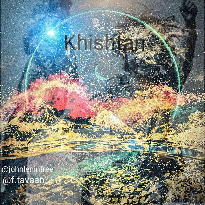 Tavan - Khishtan