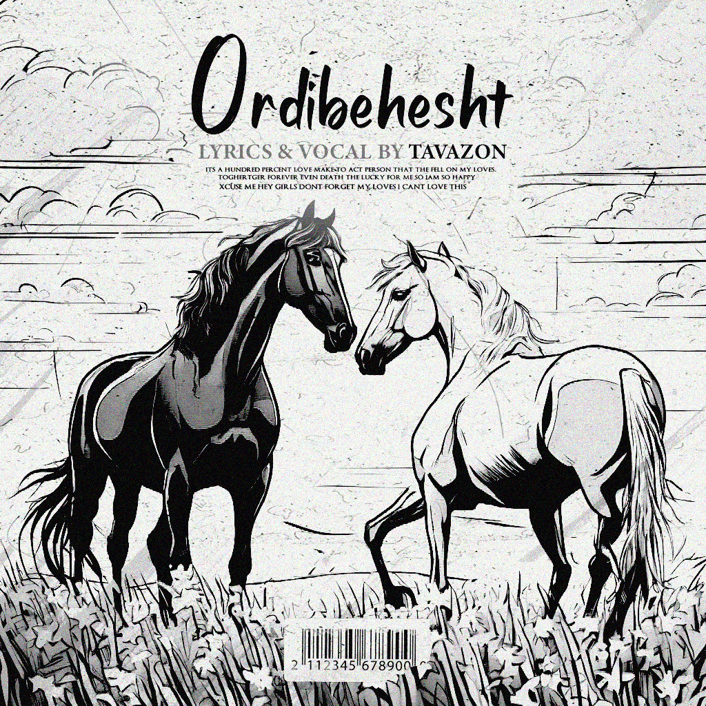 Tavazon - Ordibehesht