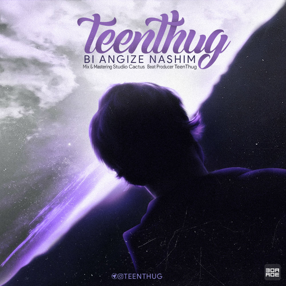 TeenThug - Bi Angize Nashim