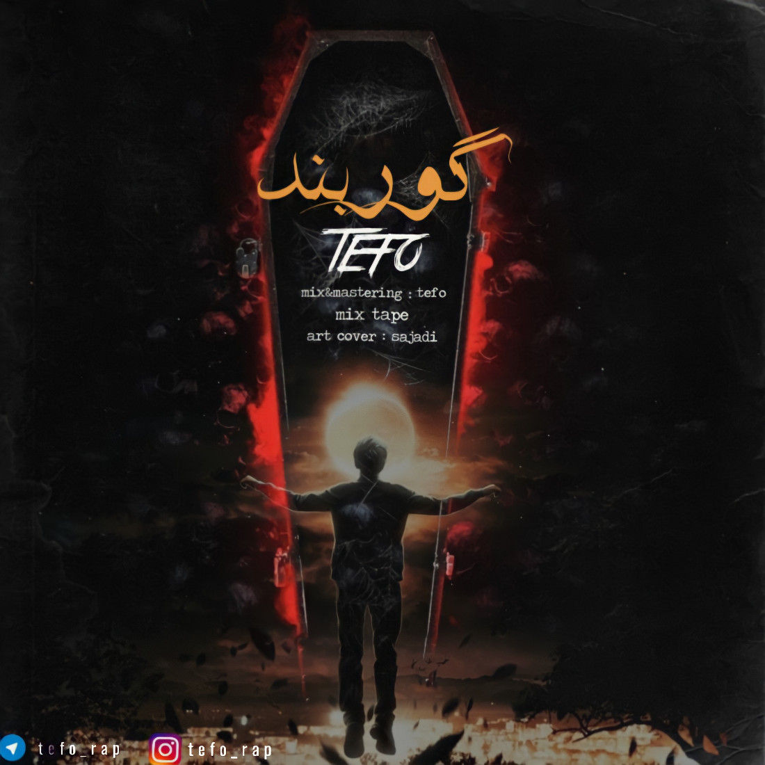 Tefo - Goorband
