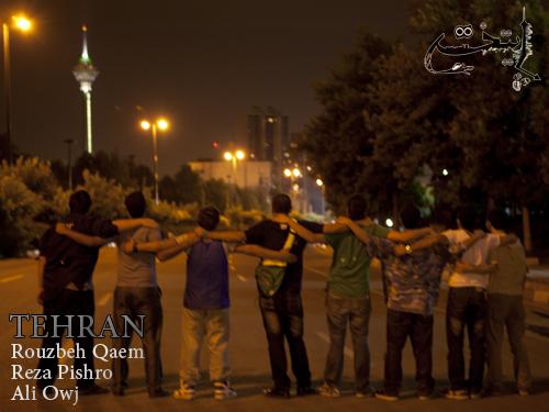 آهنگ جدید رضا پیشرو , روزبه قائم و علی اوج به نام تهران