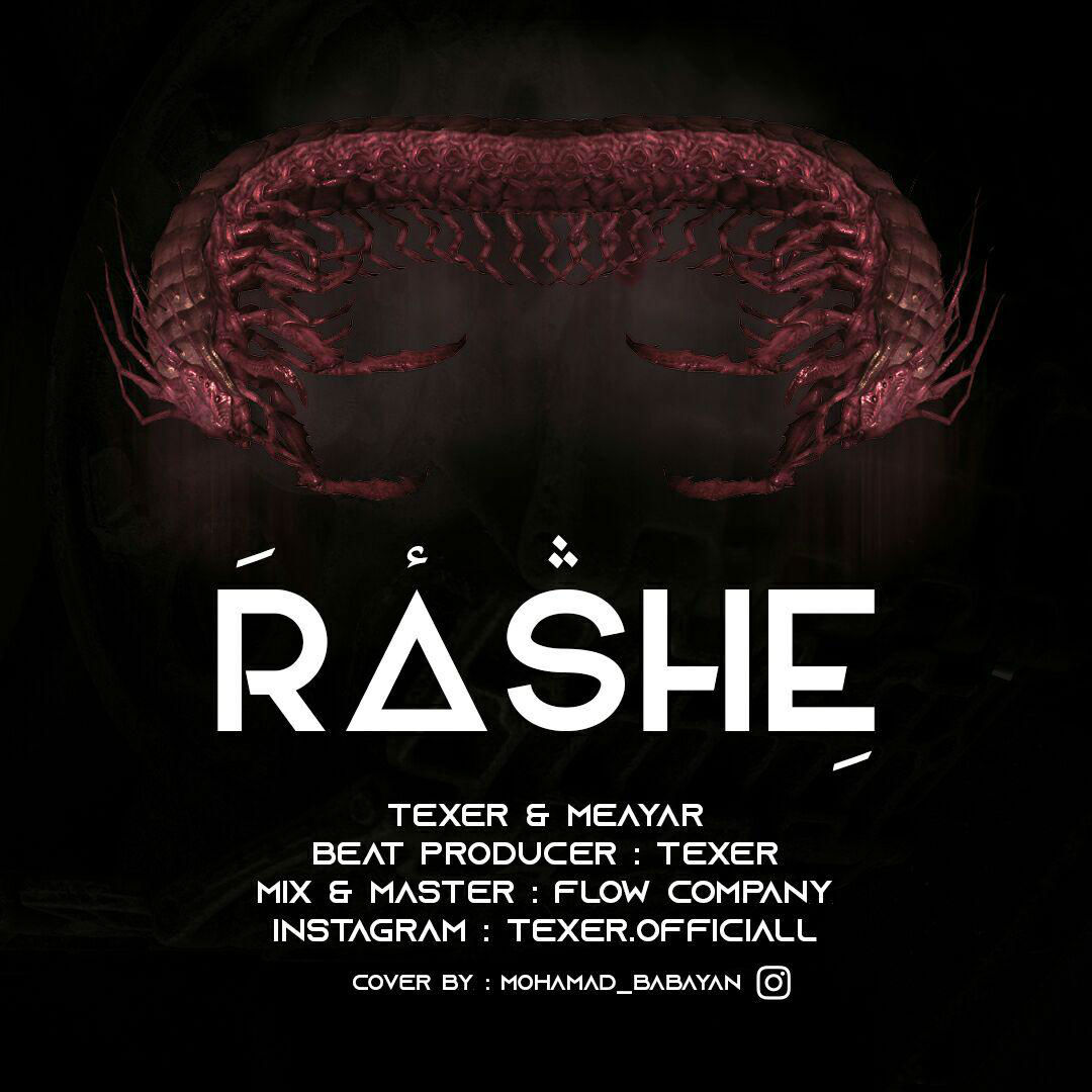 Texer & Meayar - Rashe