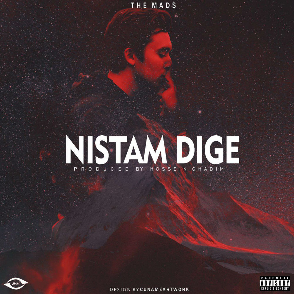 The Mads - Nistam Dige