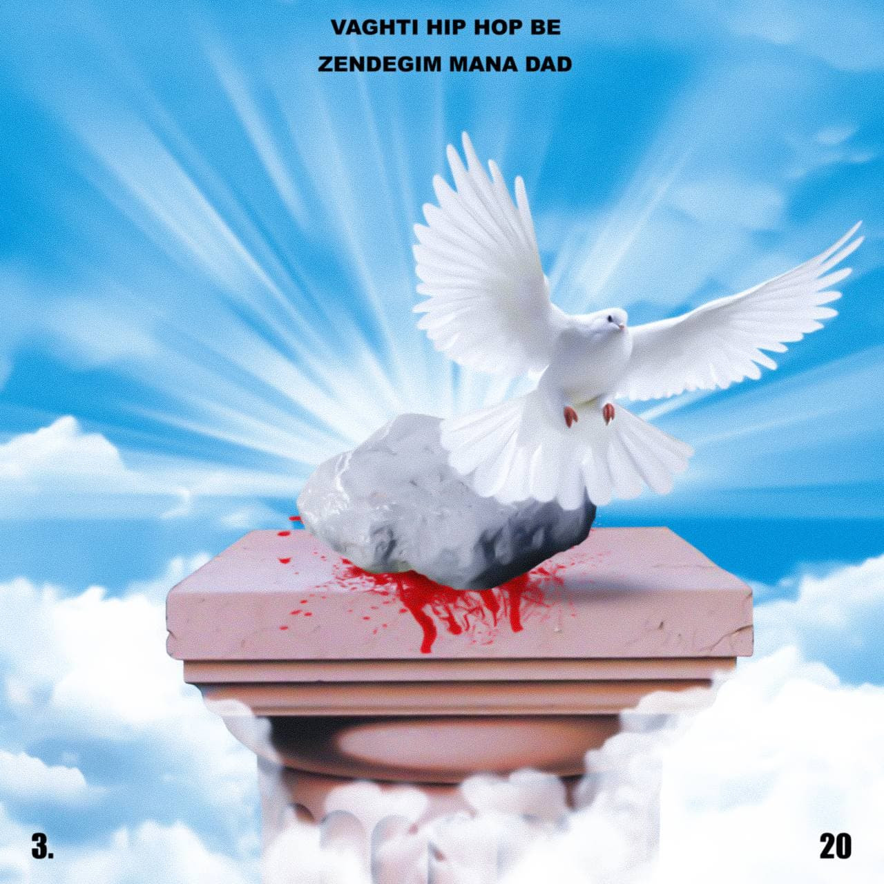 Three3dot - Vaghti Hip Hop Be Zendegim Mana Dad