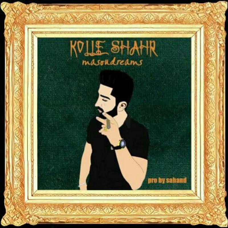 Tom - Kolle Shahr