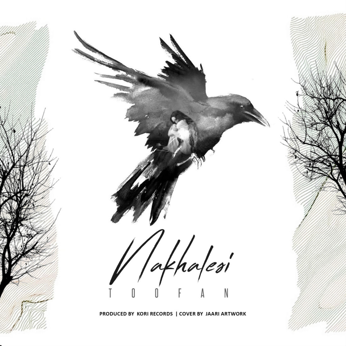 Toofan - Nakhalesi
