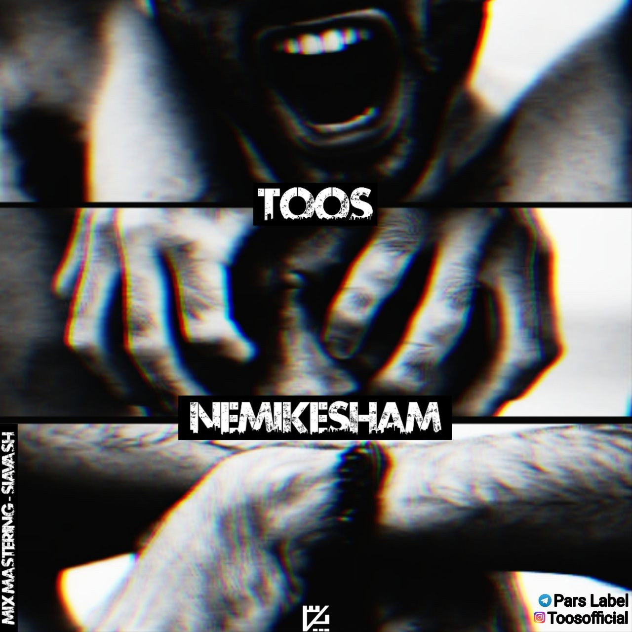 Toos - Nemikesham
