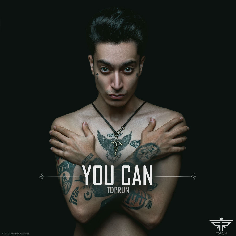 Toprun - You Can