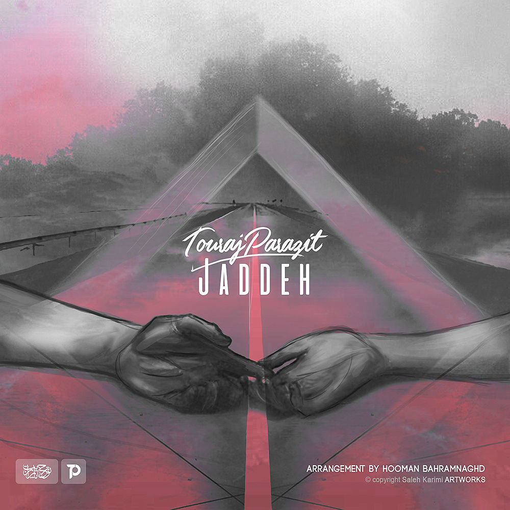 Touraj Parazit - Jaddeh
