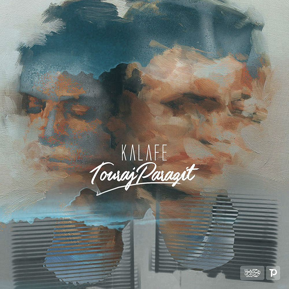 Touraj Parazit - Kalafe