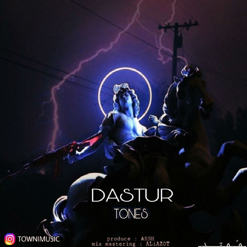 Tunes - Dastur