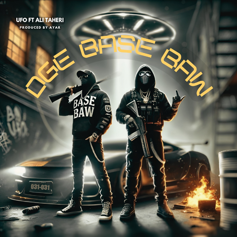 UFO Ft Ali Taheri - Dge Base Baw
