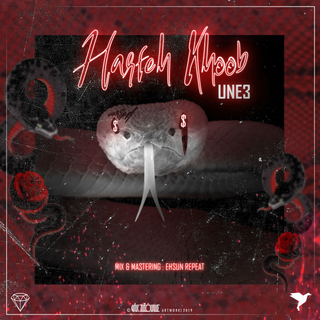 UNE3 - Harfeh Khoob