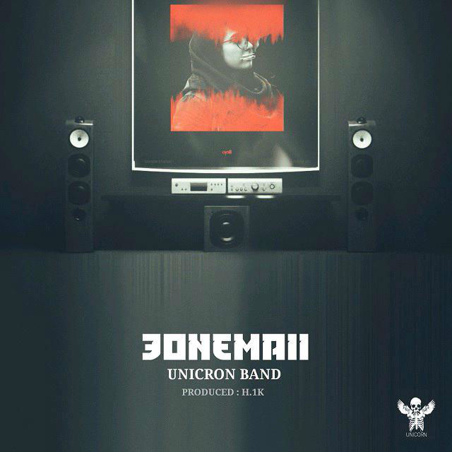 UniCorn Band - 30Nemaii