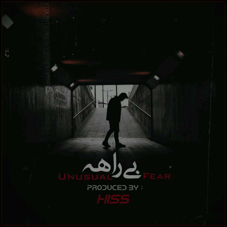 Unusual x Fear - Bi Rahe