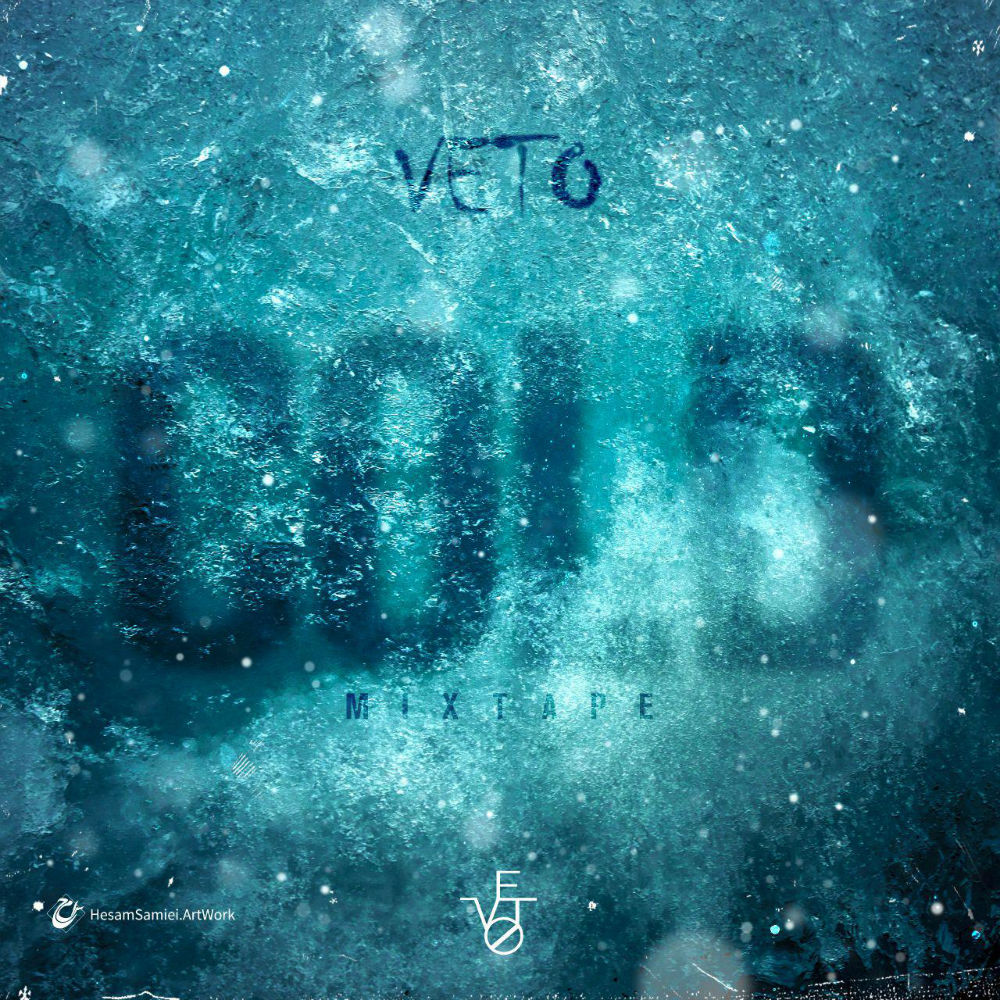 VETO - Cold