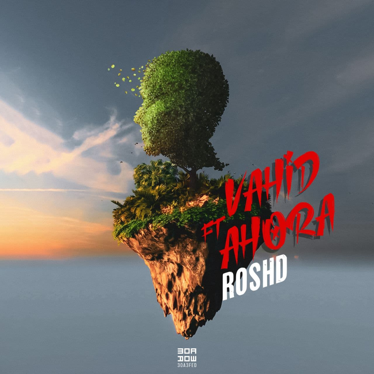 Vahid & Ahoora - Roshd