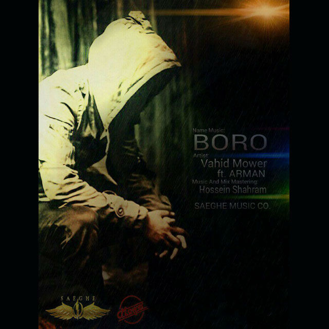 Vahid Mower Ft Arman - Boro