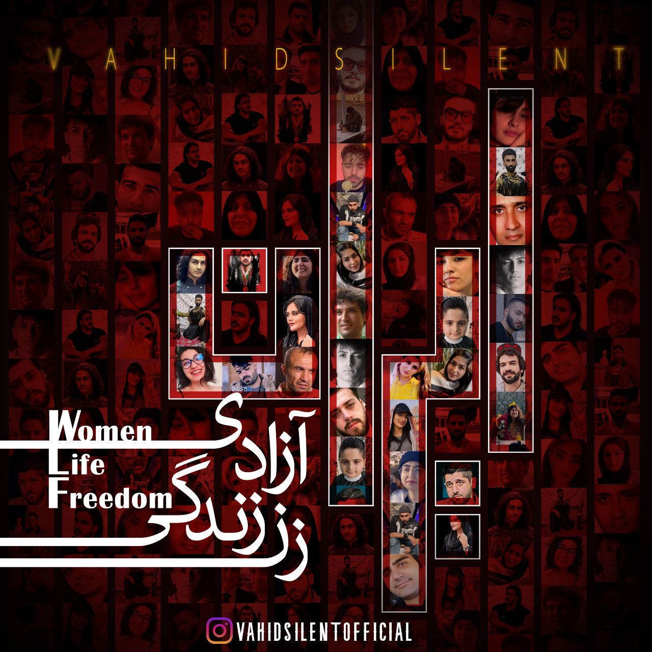 Vahid Silent - Zan Zendegi Azadi