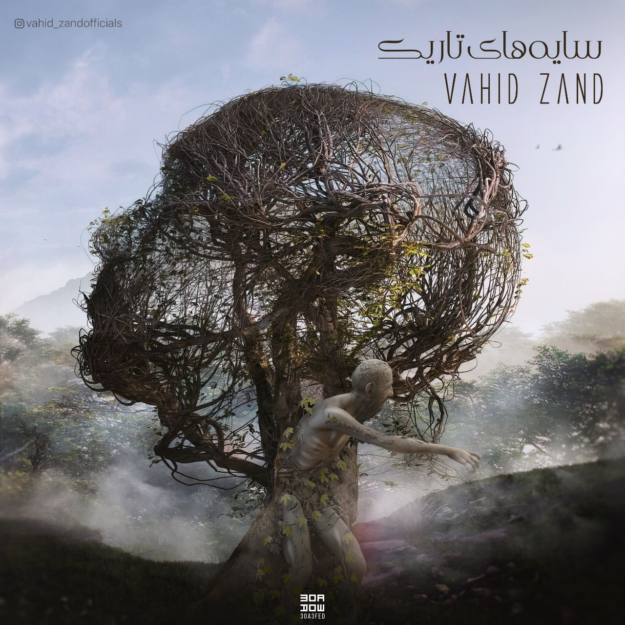 Vahid Zand - Saye Haye Tarik