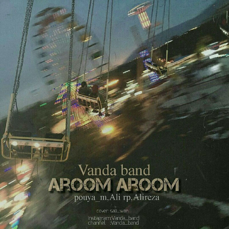 Vanda Band - Aroom Aroom