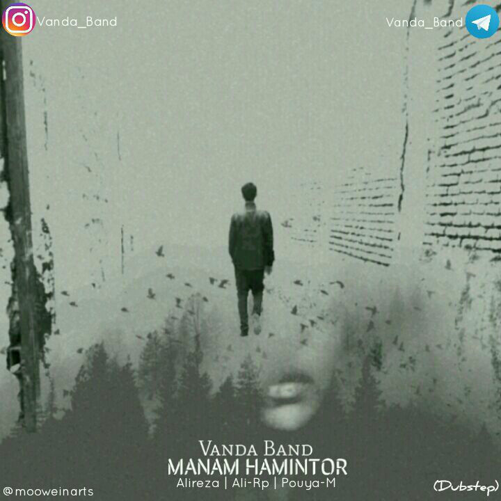 Vanda Band - Manam Hamintor