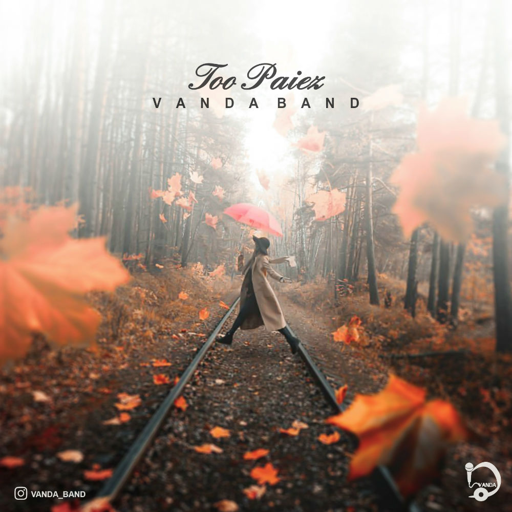Vanda Band - Too Paiez