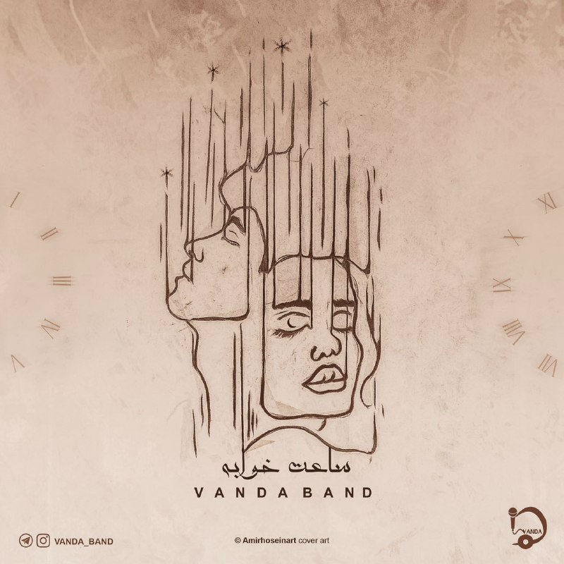Vanda Band - Saat Khabe