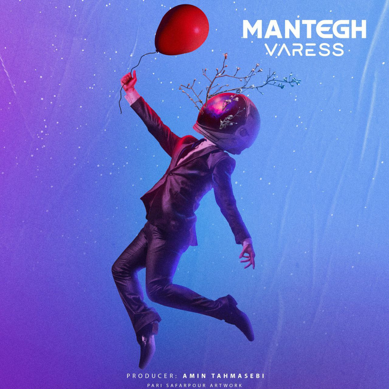 Vares Ft Amin Tahmasebi - Mantegh