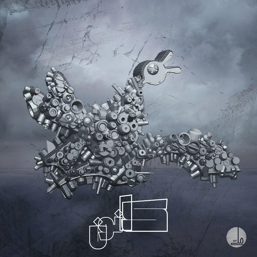 Various Artists - Kanoon