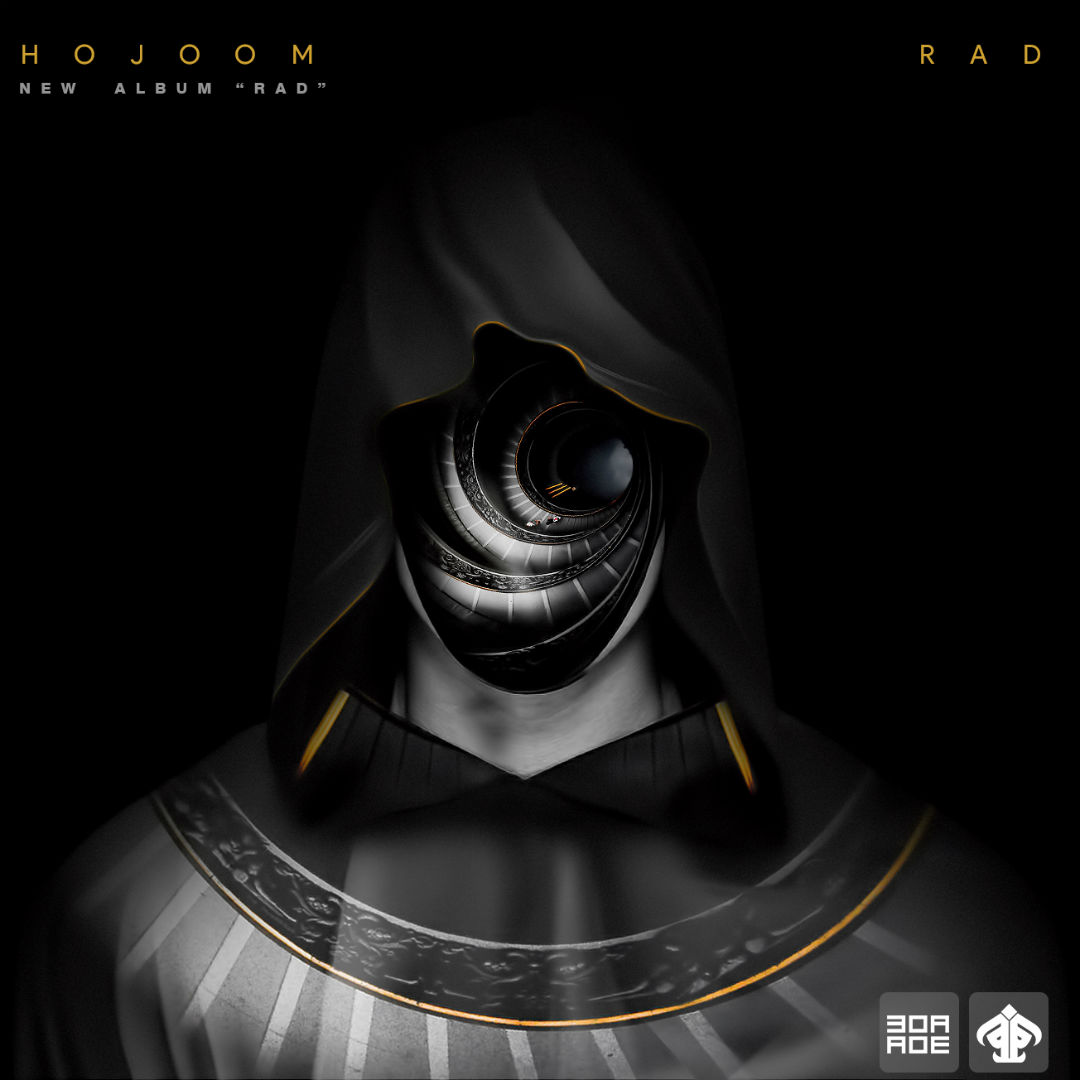 Various Artists - Rad