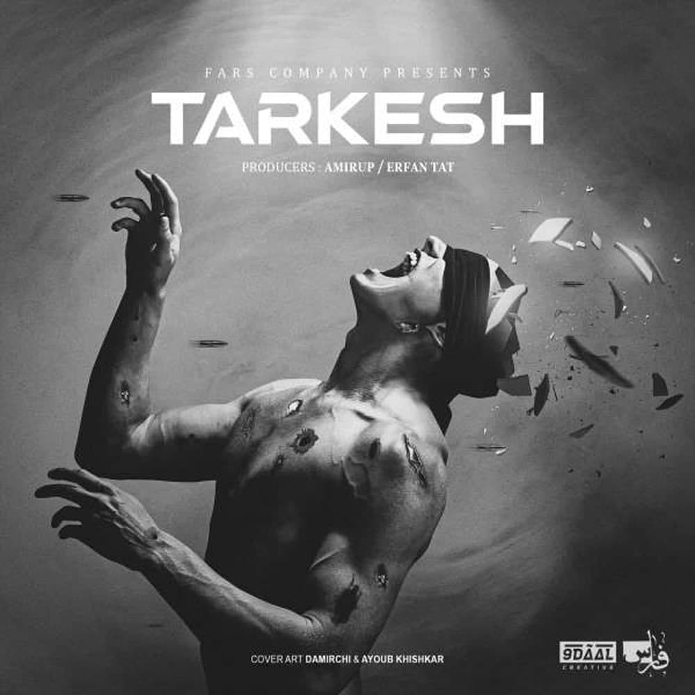 Various Artists - Tarkesh