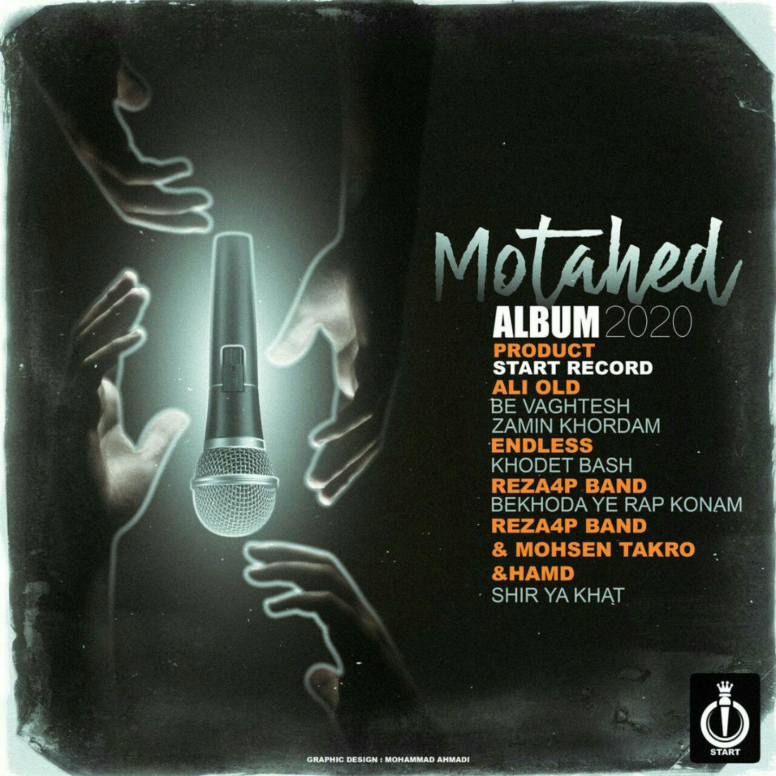 Start Record - Motahed Album