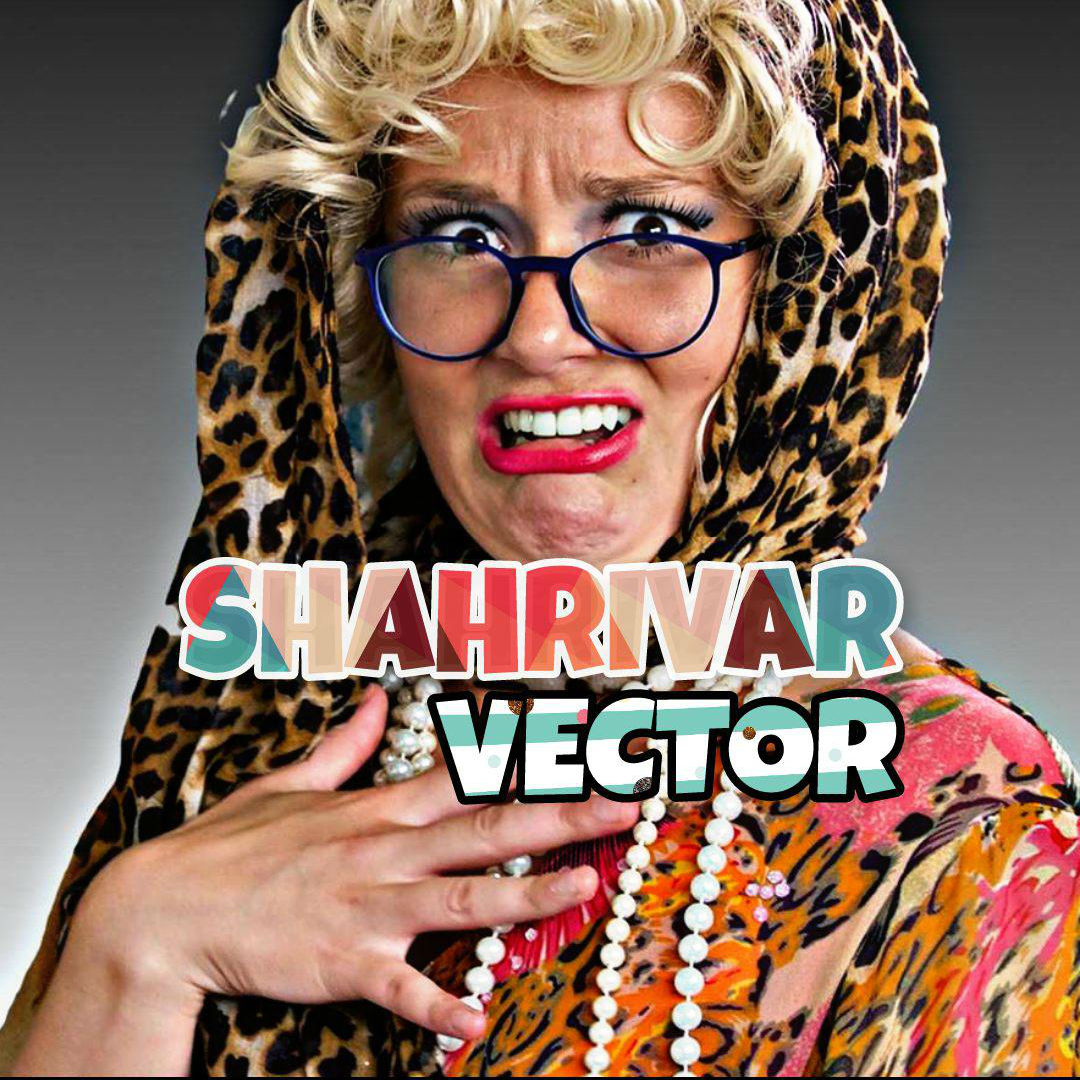 Vector Band - Shahrivar
