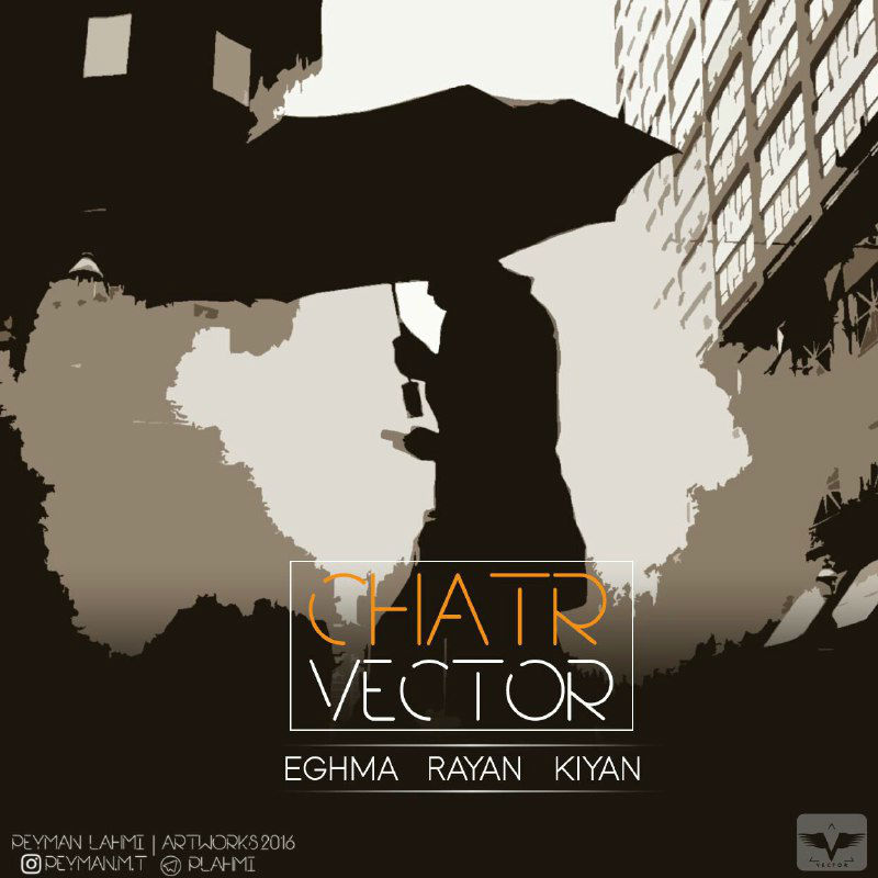 Vector - Chatr