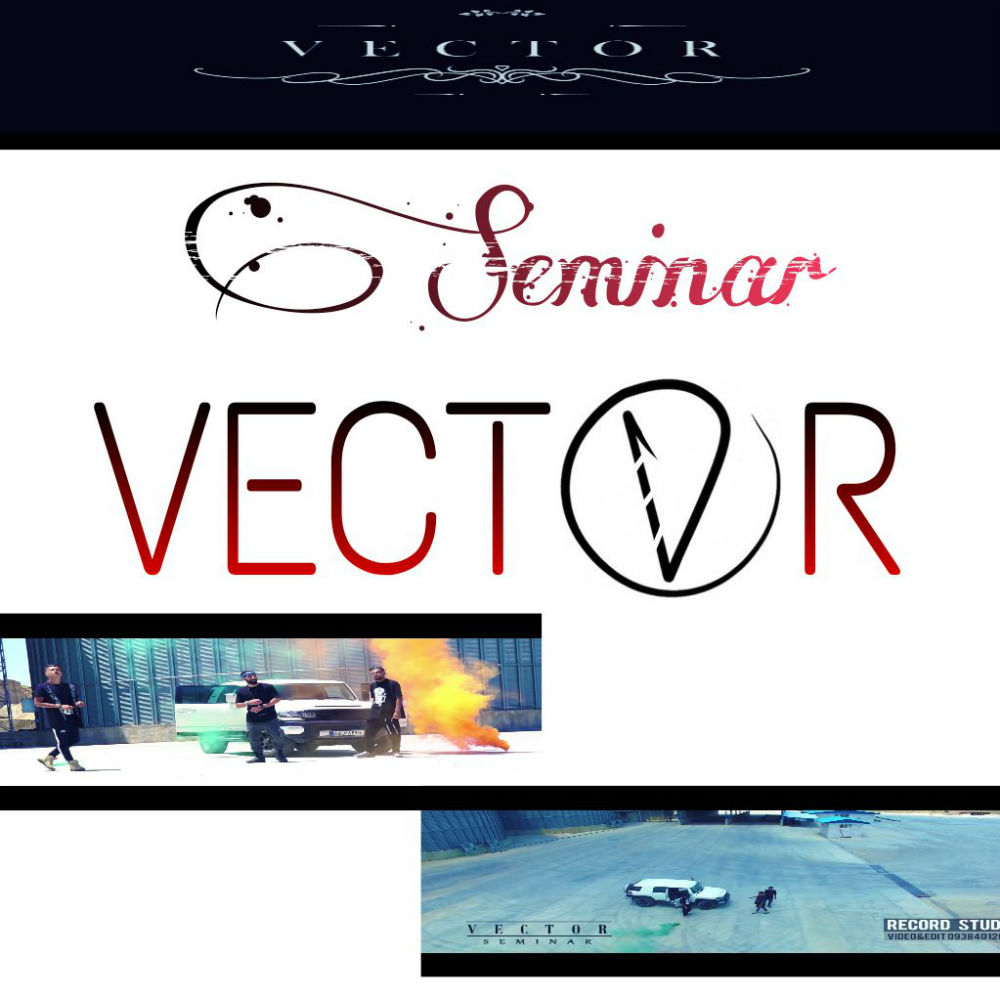 Vector - Seminar