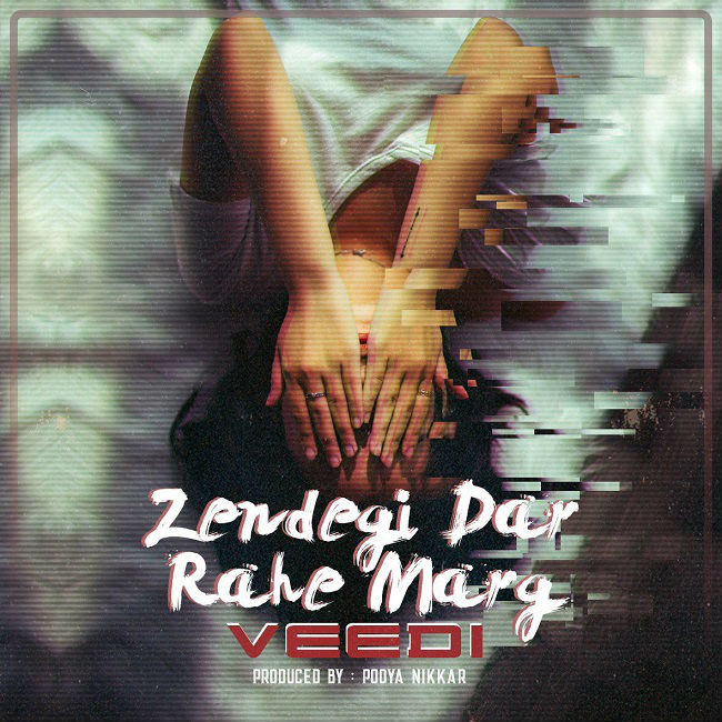 Veedi - Zendegi Dar Rahe Marg