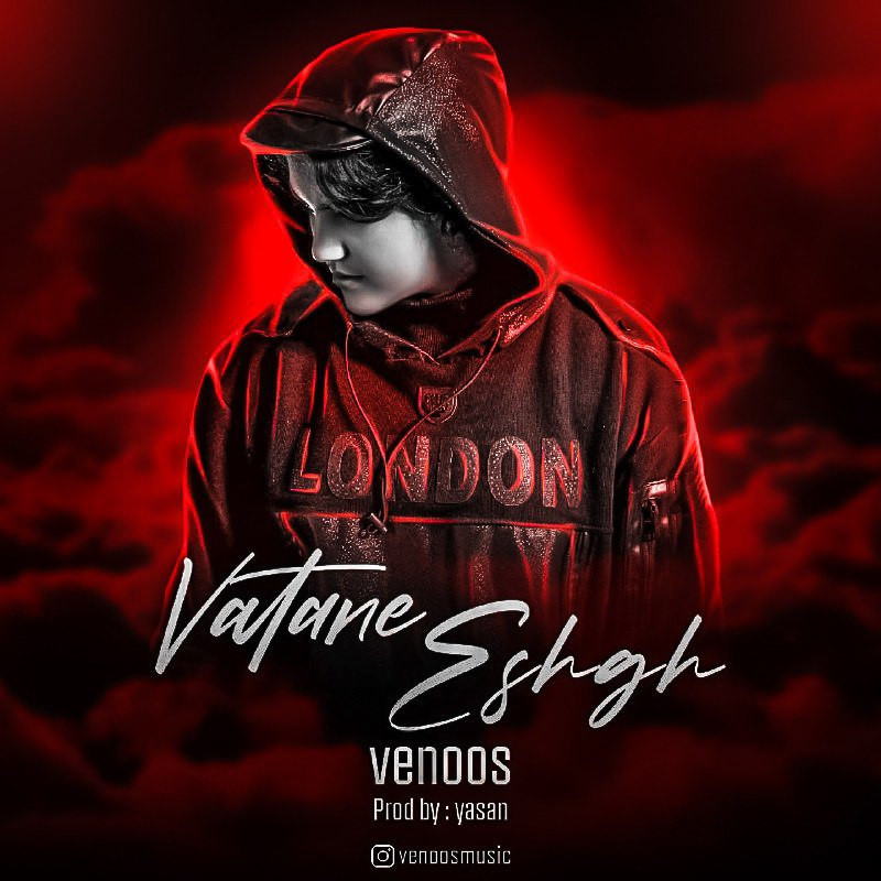 Venoos - Vatane Eshgh