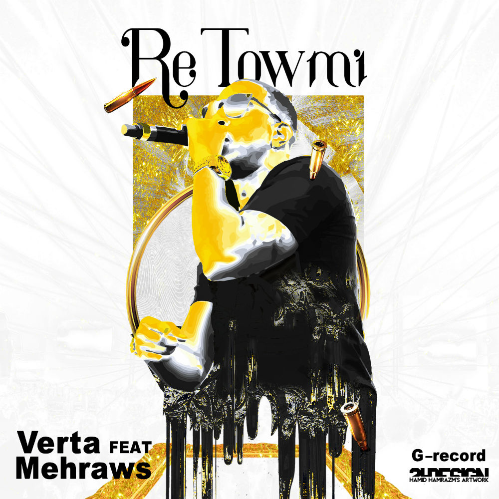 Verta Ft Mehraws - RetoWmi