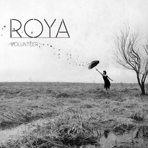 گروه والنتیر - رویا