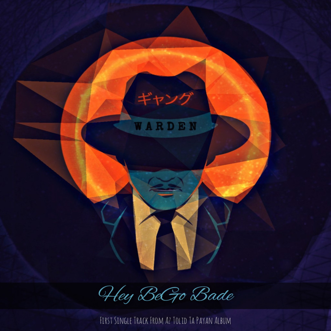 Warden - Hey Bego Bade